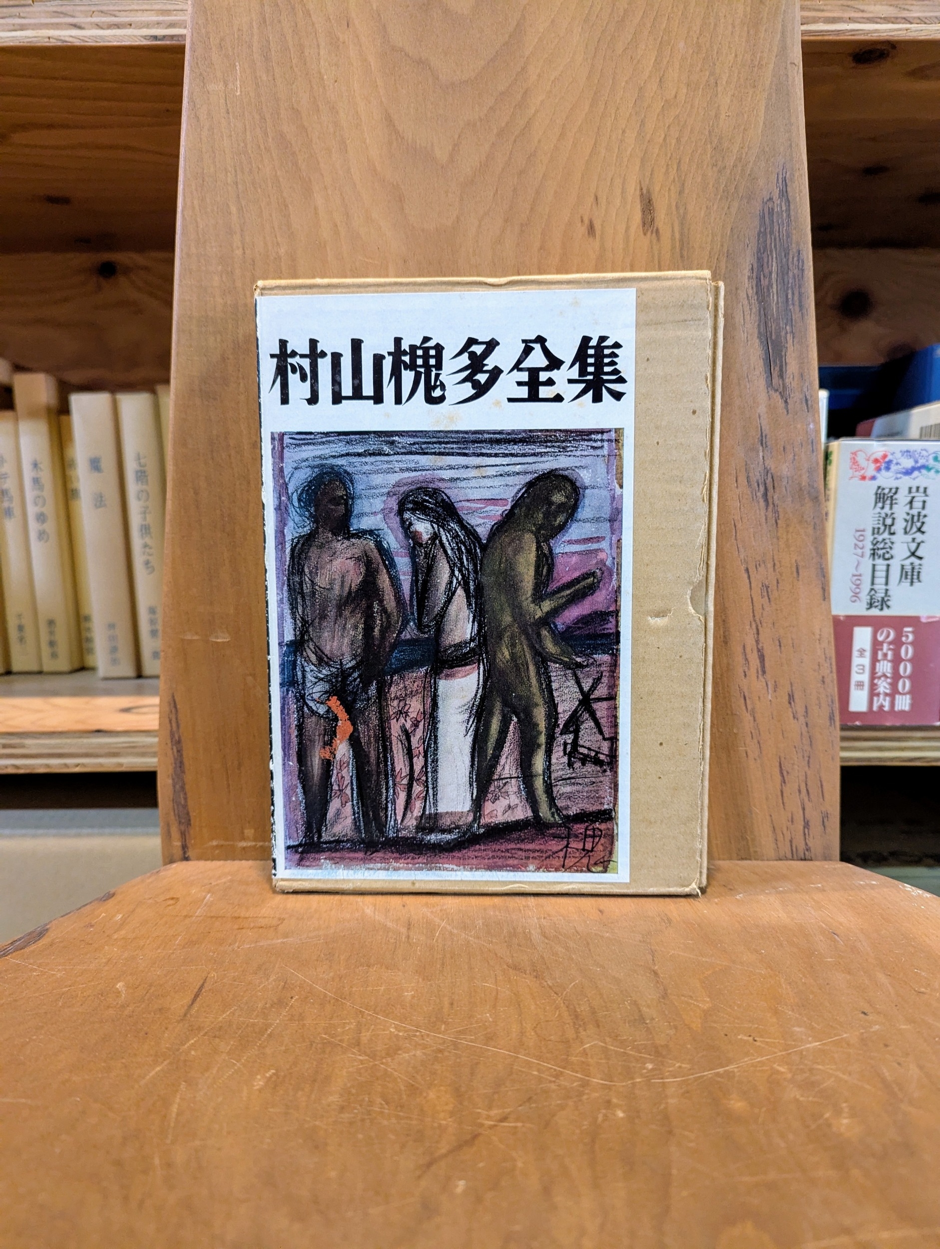 7933f07fb516b77c30b7ced0f07e7d