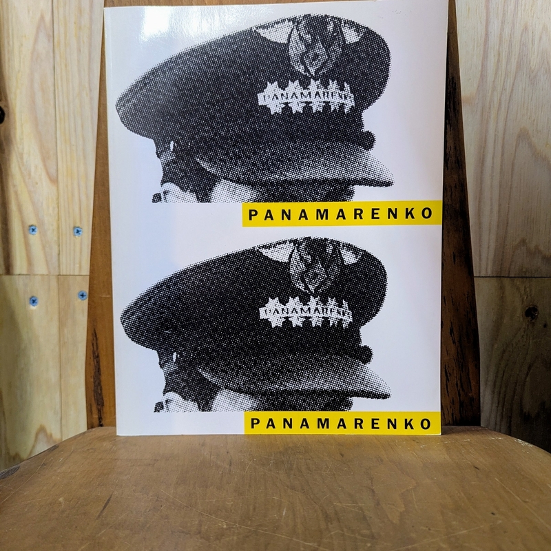 PANAMARENKO　パナマレンコ